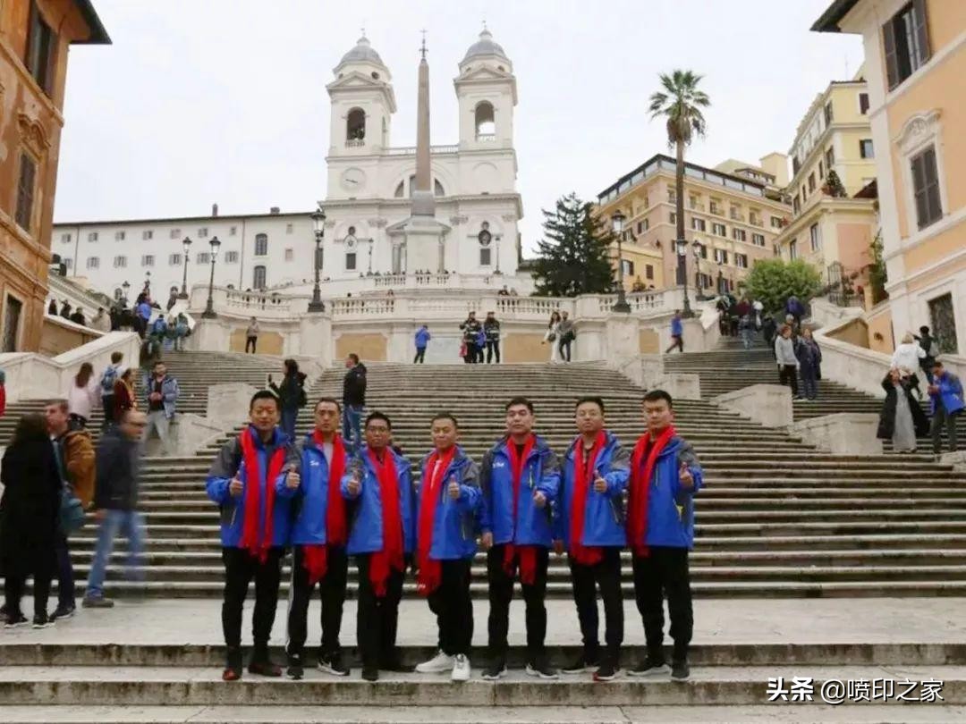 海外高端游,豪华海外游