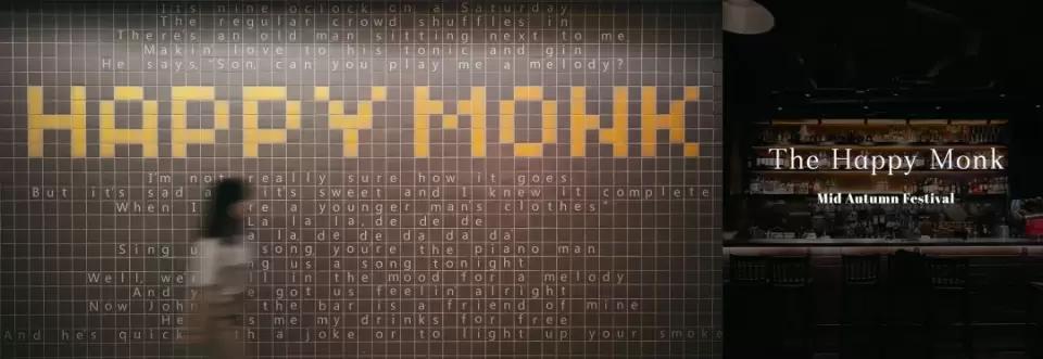 在江边看晚霞圆月，开live派对！难怪中秋节广州人不回家