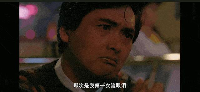 一句经典语录让你记住了整个电影,电影里有哪些念念不忘的经典台词