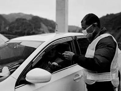 抗疫防疫专题,疫情专题整理