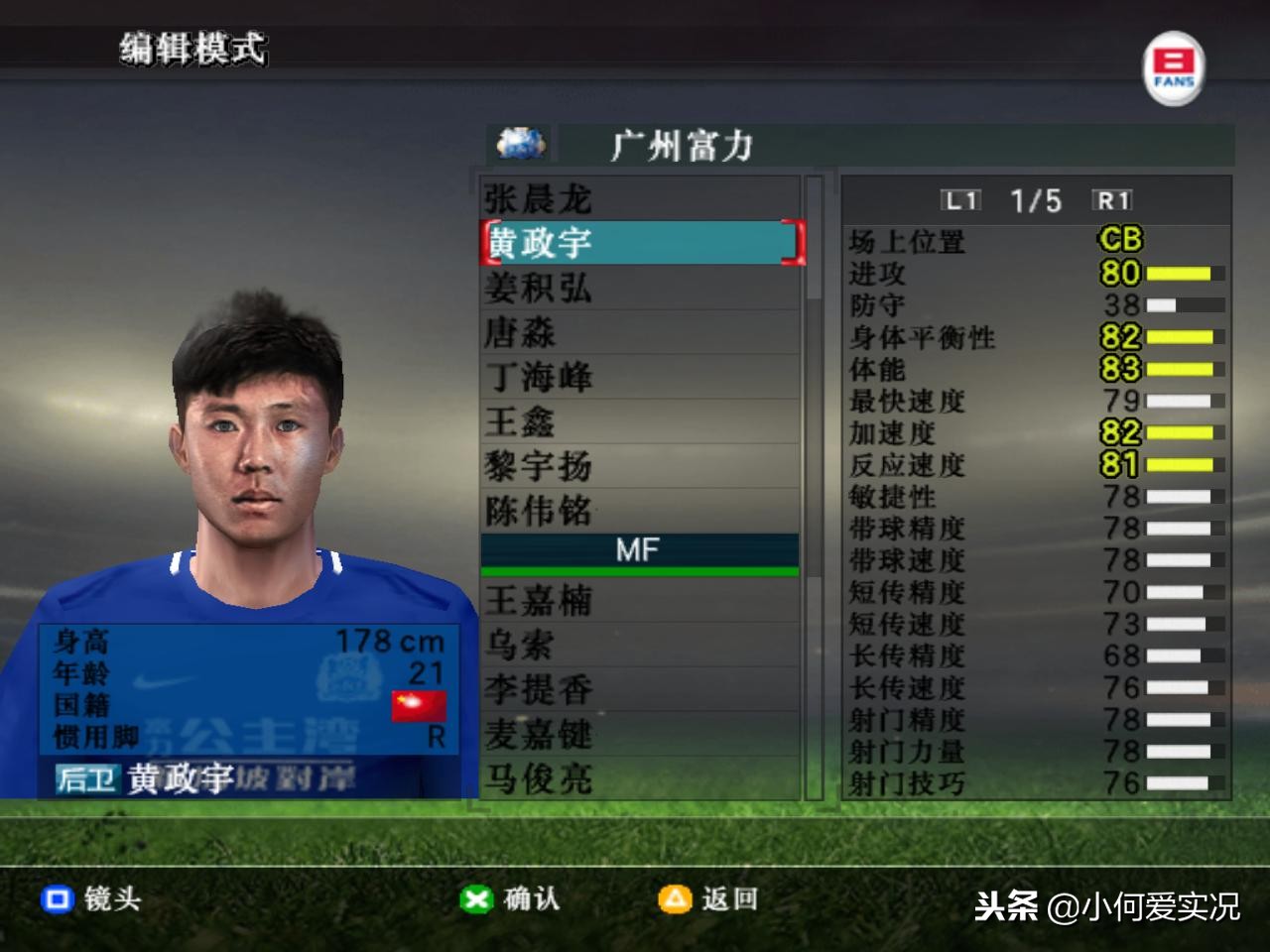 致敬经典永远的光辉岁月,致敬永远的经典83版射雕