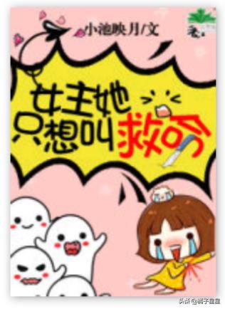 开局即是巅峰的爽文小说完结推荐,开局无敌流爽文小说推荐