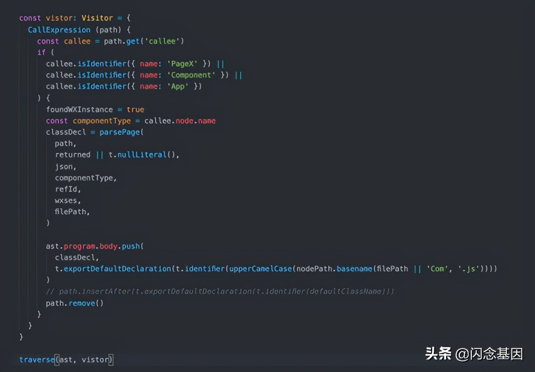 哈啰出行历史版本6.3.0,哈啰出行app发展史