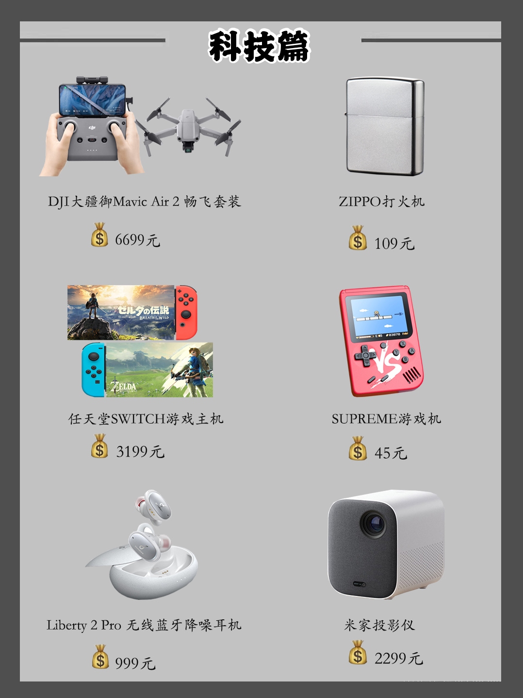 tomford香水推荐男,男的送tomford香水