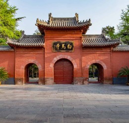 河南人如何评价南阳,如何看待河南南阳市