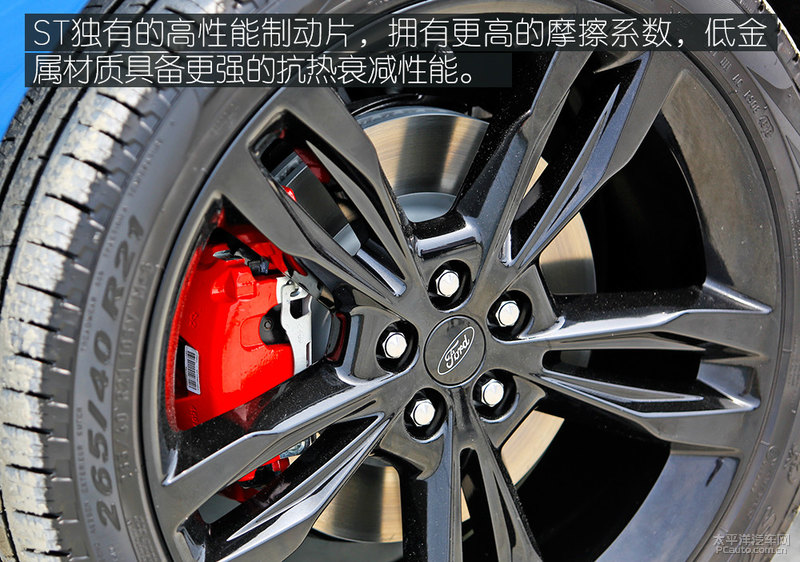 长安福特新锐界试驾,福特新锐界2.0t两驱7座试驾讲解