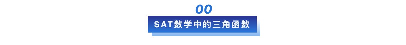 数学老师喊麦,数学老师网课在线喊麦惊雷