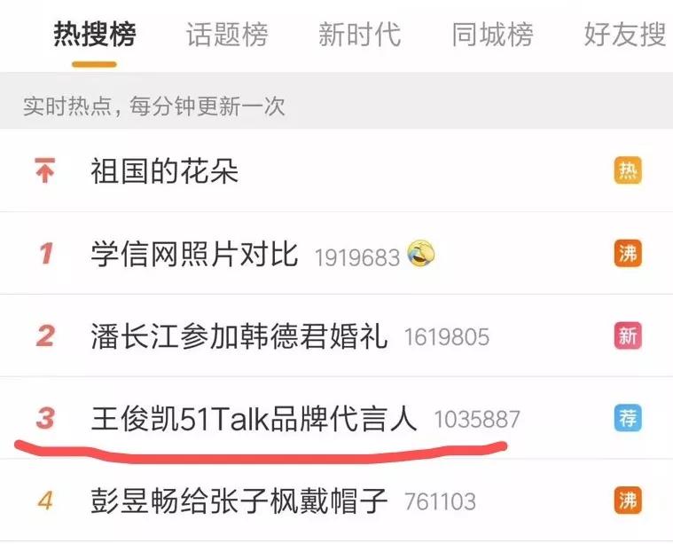 51talk和阿卡索学英语哪个好,51talk和阿卡索教材体系哪个好