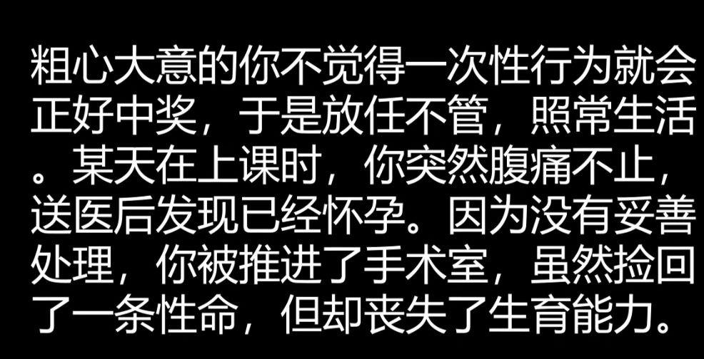 情人节和朋友玩的游戏,情人节和朋友玩的小游戏