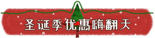 深圳南山夜晚有哪里好玩,深圳南山浪漫地方