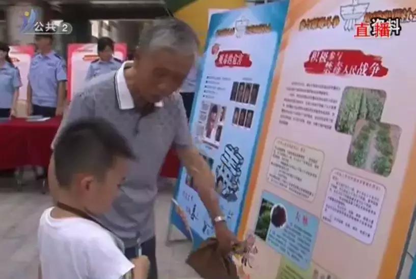 威海公安禁毒,威海公安最新案件