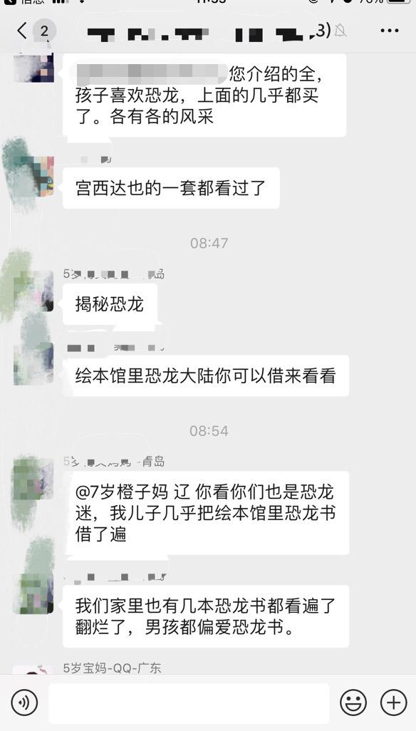 儿童绘本书单推荐,绘本书单推荐英语