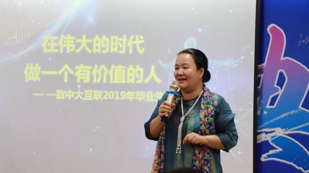 2021中大毕业典礼,中大2014年毕业典礼