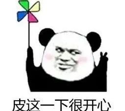 神乎其技的针灸手法,皮秒仪器什么样子