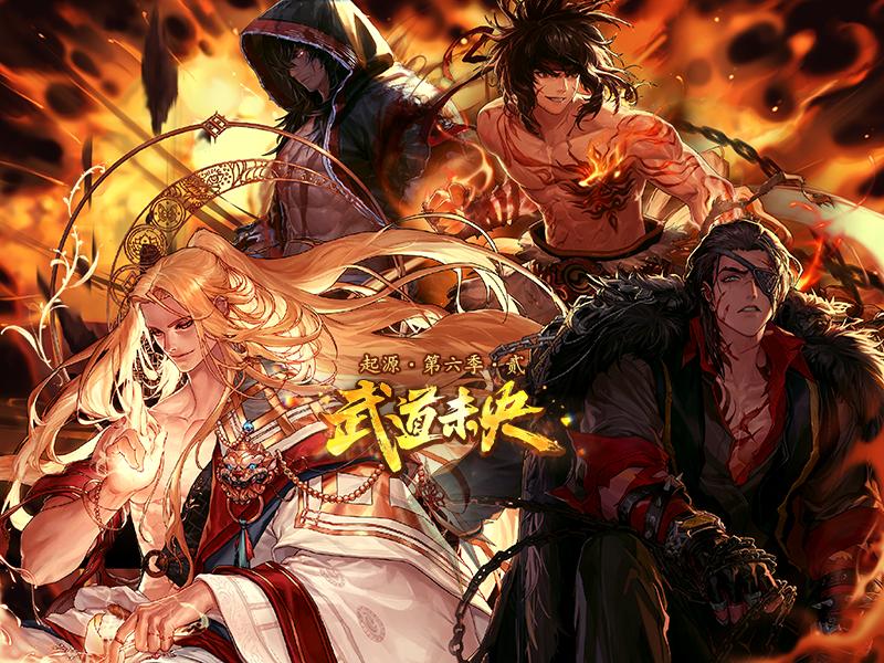 dnf周年庆爆料2023,dnf玩家对12周年庆活动看法