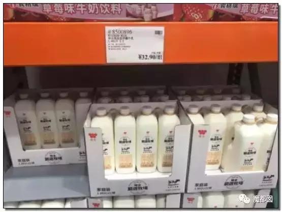 价格曝光上海costco开业,上海超市costco关门了吗