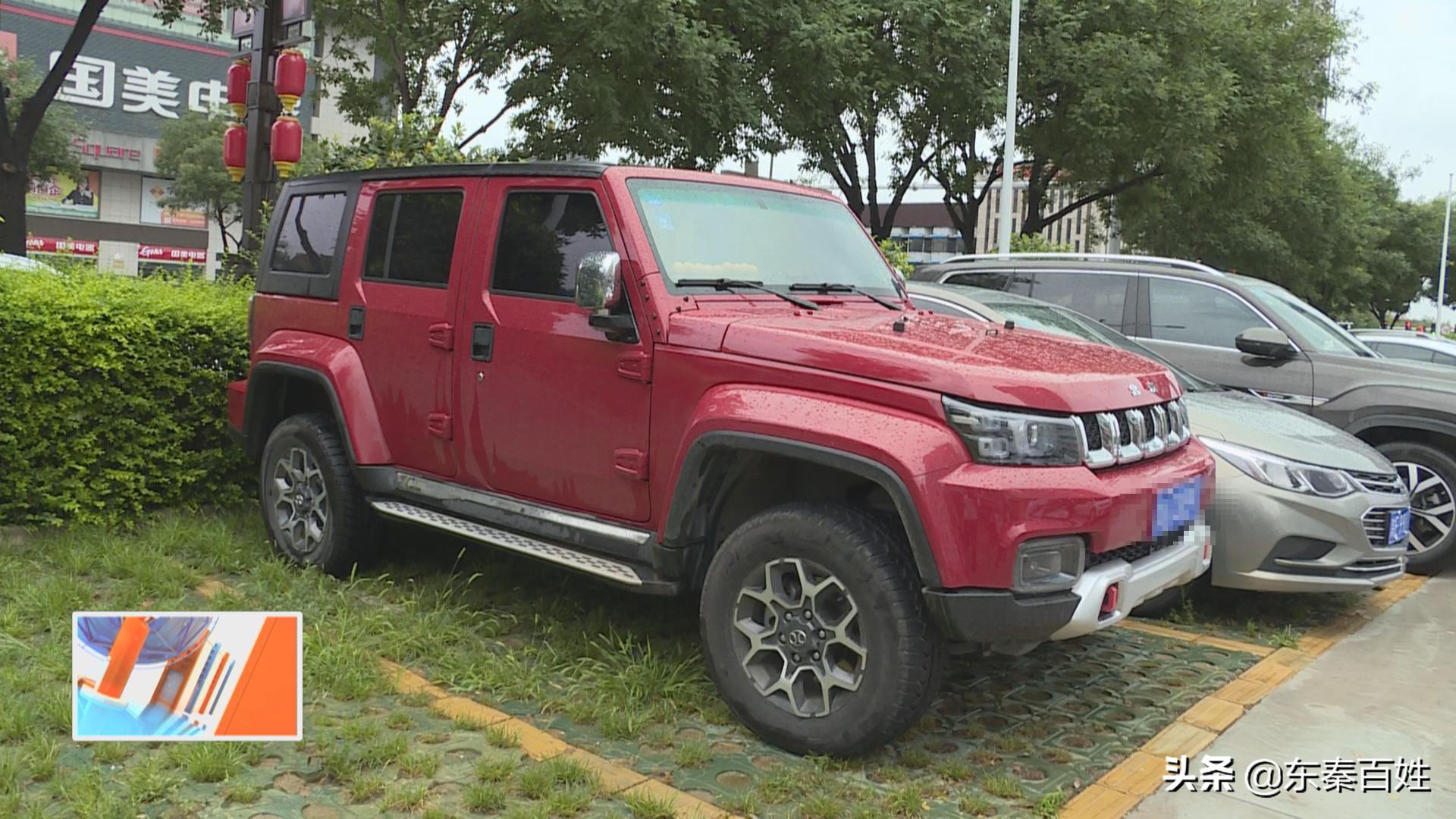 买二手车有问题被坑了怎样维权,消费者怀疑购买到假货该怎么办