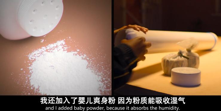 扒光他们的「黑历史」，网飞再次突破尺度