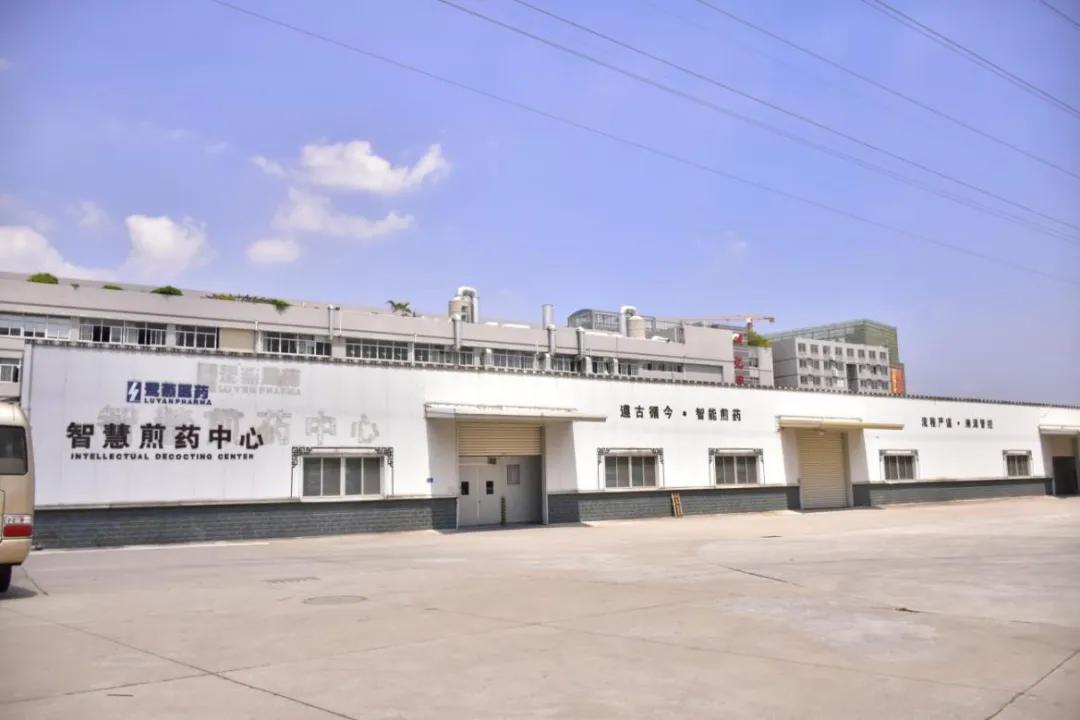 鹭燕医药海南总部基地项目,鹭燕医药上市