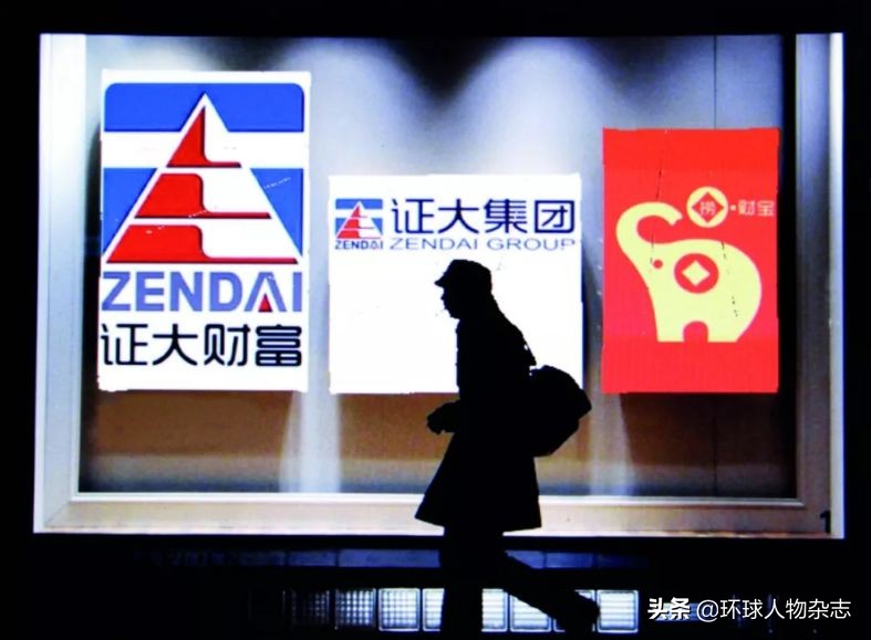 马云的房东,马云当年房东