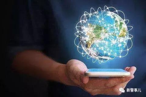 警惕非法集资的十大重点领域,非法第四方支付平台判刑案例