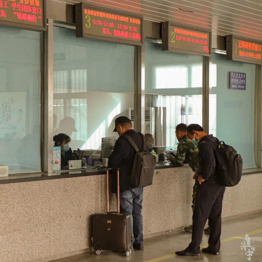 济宁火车站时间表,济宁市火车站