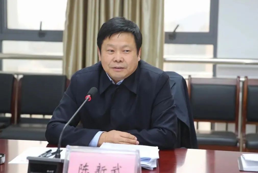 湖北房县陈新武,十堰竹山副县长陈新武