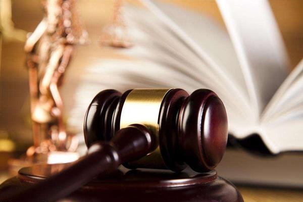 江苏三汇建设工程有限公司与江苏省税务局一案判决书