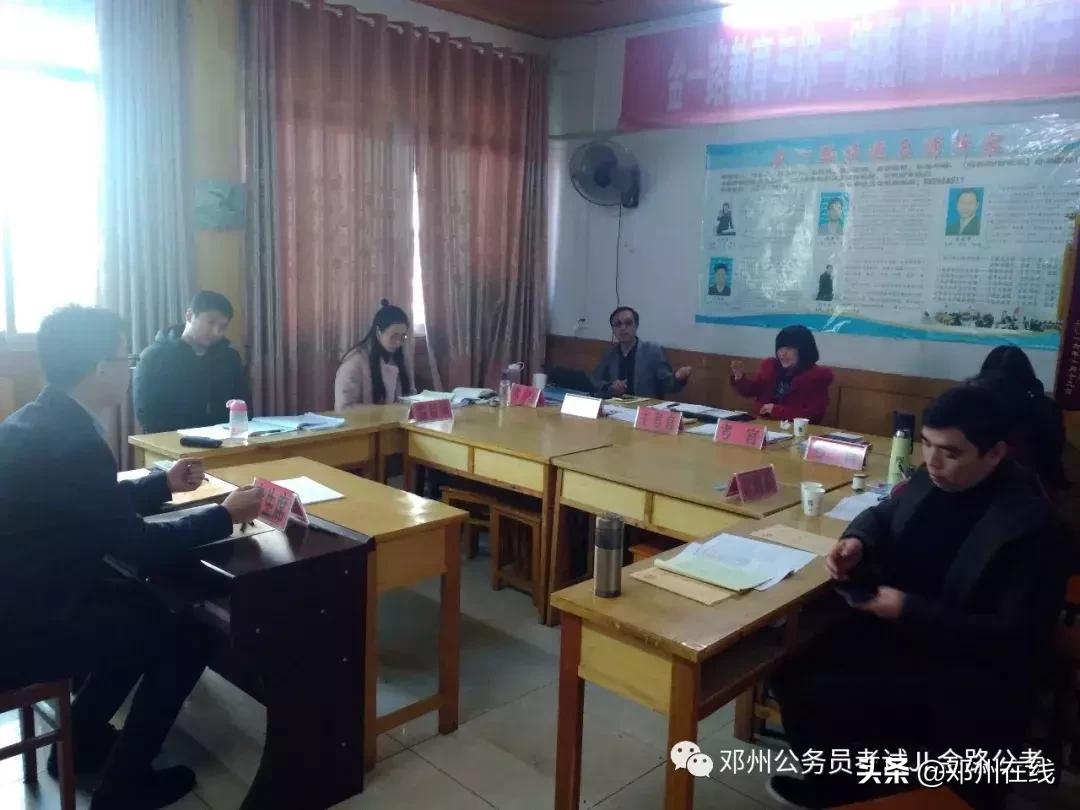 带你解密，这些邓州人都是怎么考上公务员的