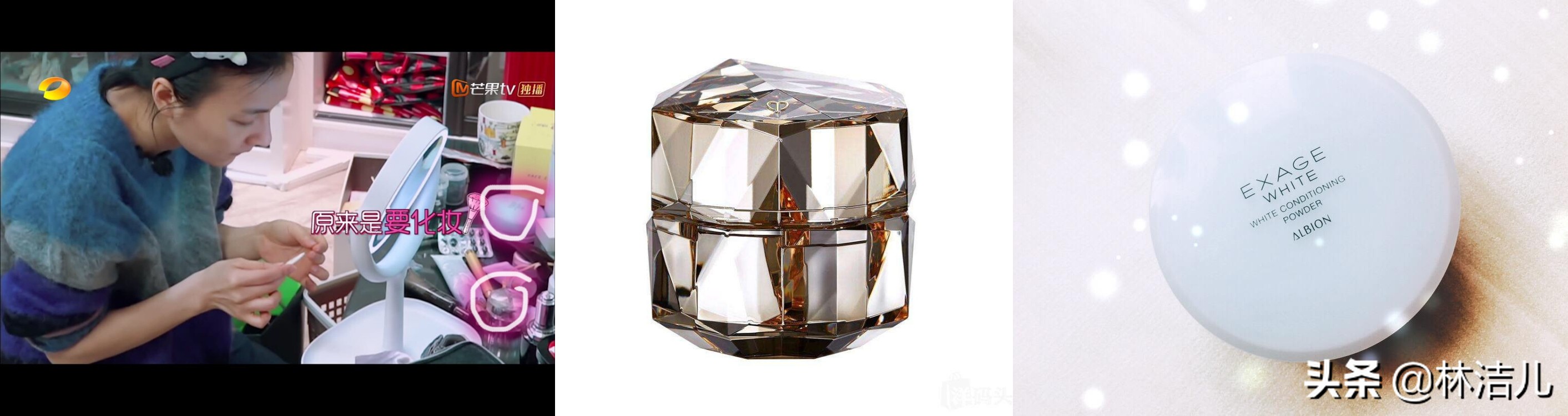 吴昕我家那闺女衣服同款,何雯娜吴昕我家小两口