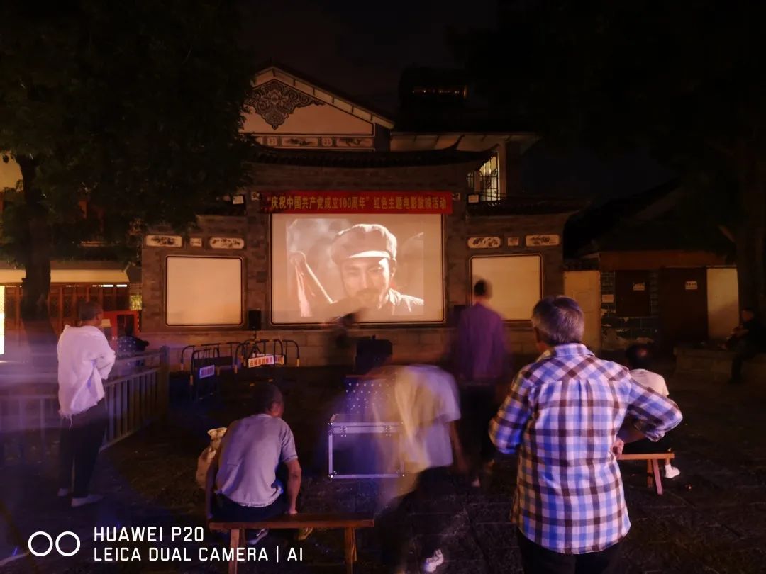 2023平遥国际摄影节获奖摄影作品,2009大理摄影展获奖作品