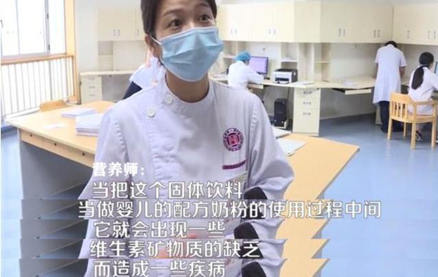 卖假奶粉事件处理结果,假奶粉事件内幕