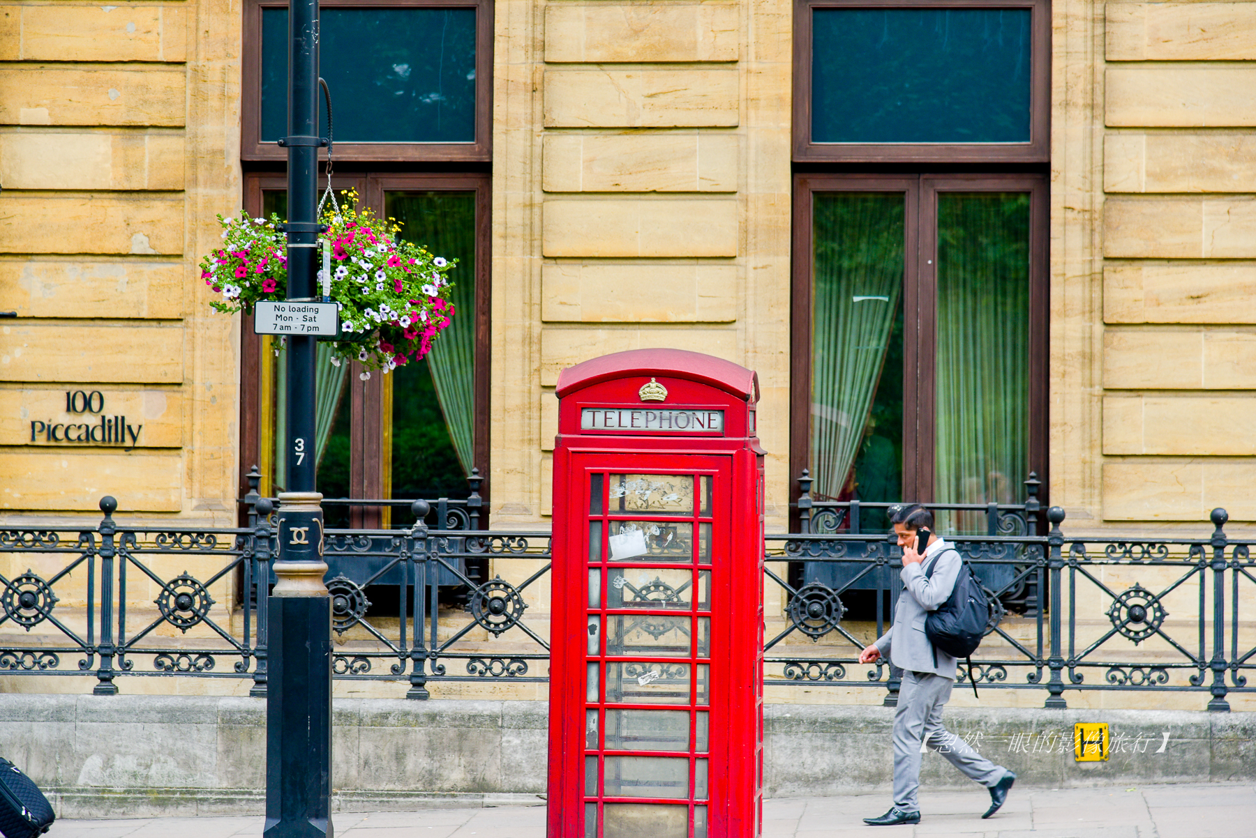 伦敦查令十字街84号还在吗,伦敦查令十字街