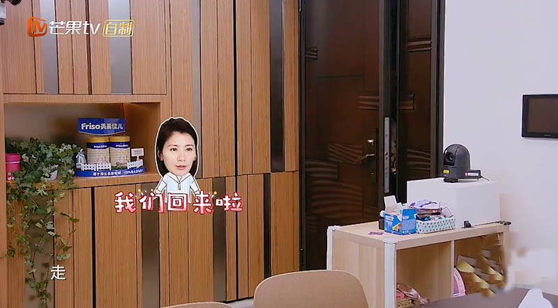 客厅装修效果图贾静雯,贾静雯客厅设计图片