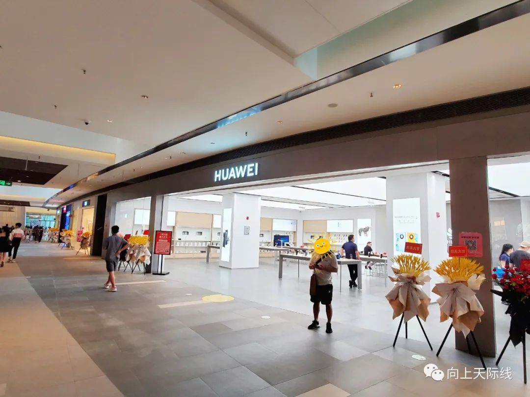 长沙宜家荟聚购物中心地址,荟聚购物中心长沙大屏