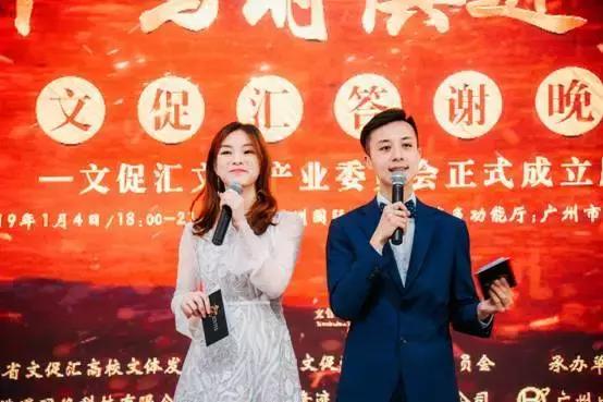 文汇天下，与时俱进，铸新辉煌