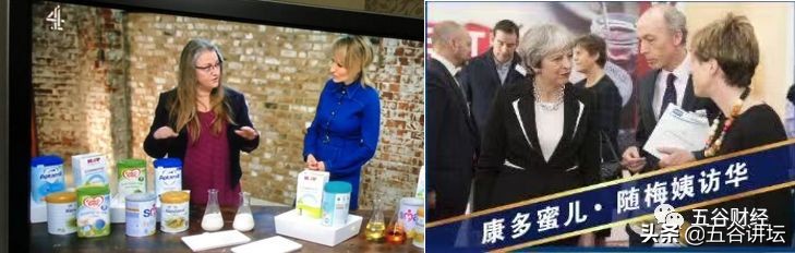 英国康多蜜儿羊奶粉,康多蜜儿3段800克和900克的差别