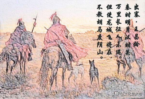 回忆陪孩子学过的唐诗,中小学必背唐诗30首