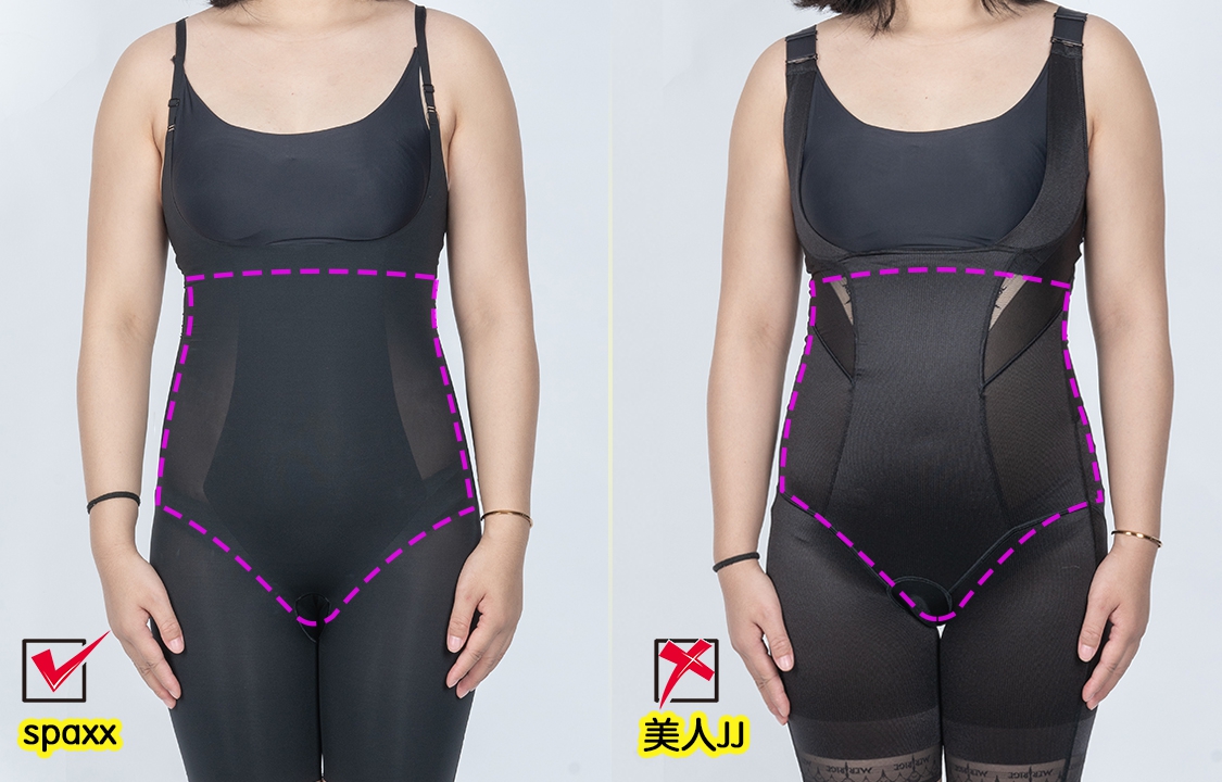 史上超全的塑身衣测评,塑身衣有多难穿我们来看看