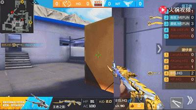 cfml2018越南邀请赛回放,cfml2018春季赛蛮蛮单挑