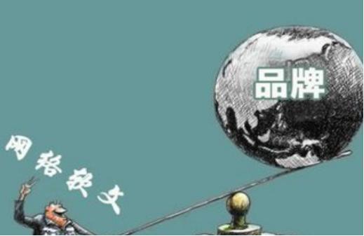 软文推广经典案例电商软文300字,做软文推广最核心的方法是这几种