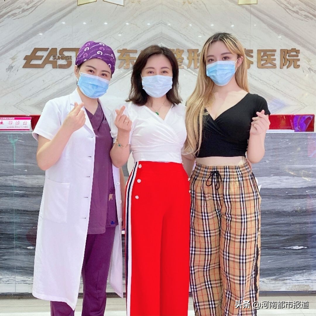 「公益东方」东方整形“硬核”抗汛救灾：风雨同舟，我们一起扛