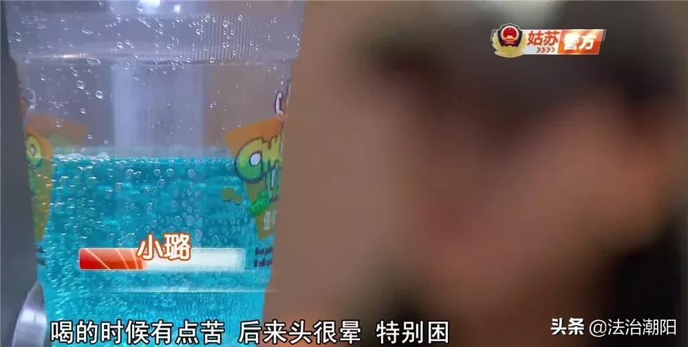 蓝色小药丸有效果吗,什么蓝色小药丸最好