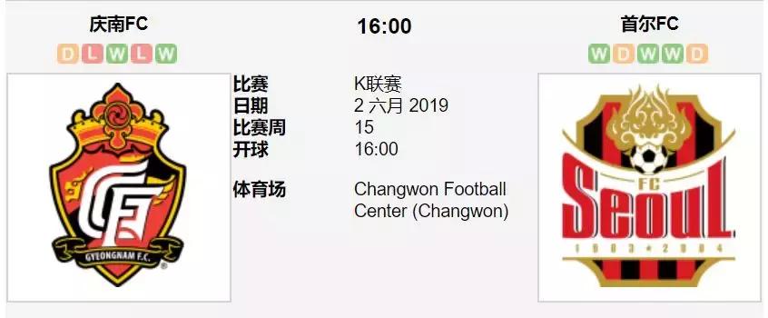 土伦杯小组赛视频,土伦杯2022