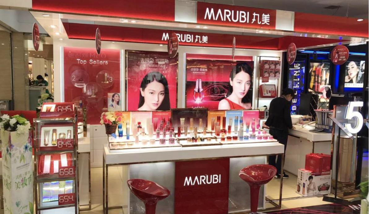 重庆出现一位富豪，靠卖眼霜发家致富，身价169亿