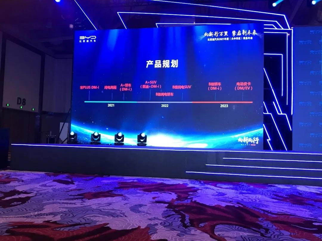 皮卡最新款上市,新款皮卡即将换代