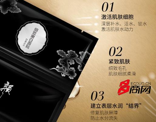 为什么别人皮肤白嫩,为什么别人皮肤白白嫩嫩