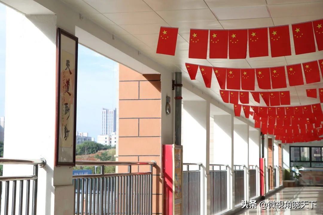 信阳市羊山外国语学区,羊山外国语小学信阳