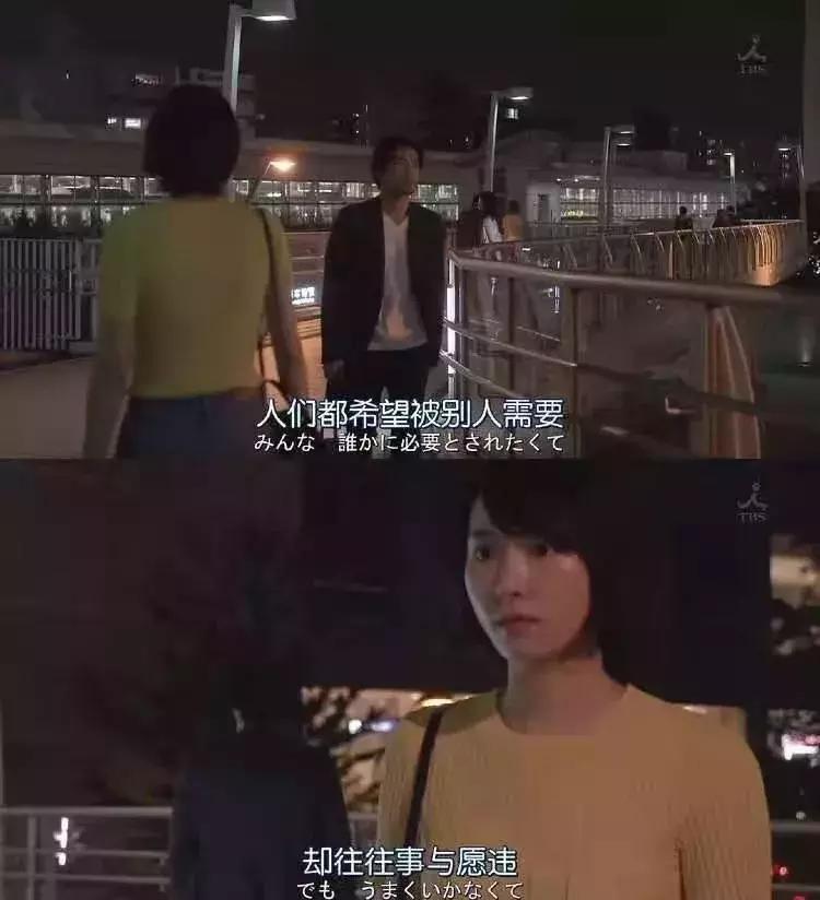 知乎高赞丨考上公务员是种怎样的体验？