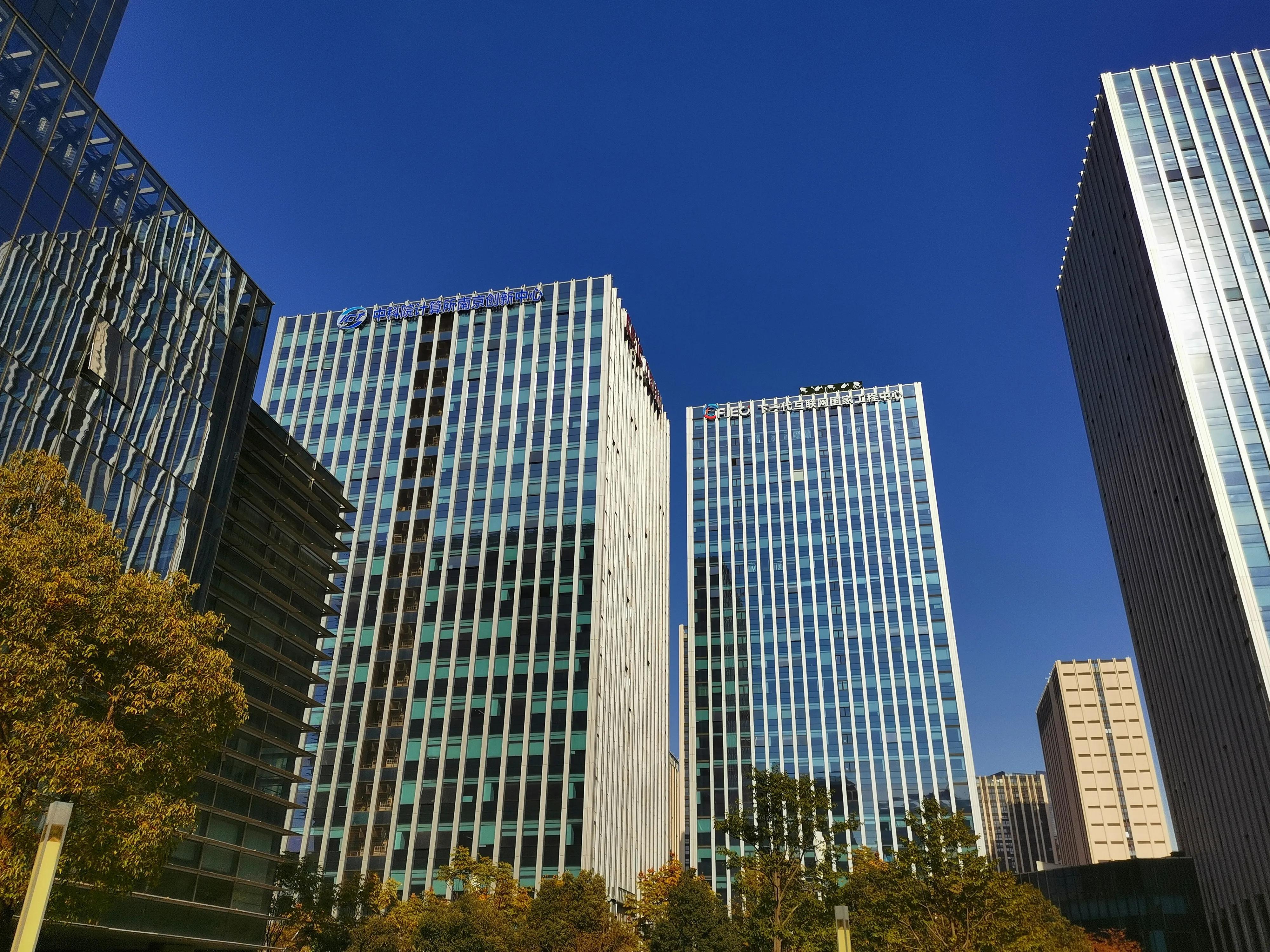 江北研创园芯片之城,南京芯片之城科创基地